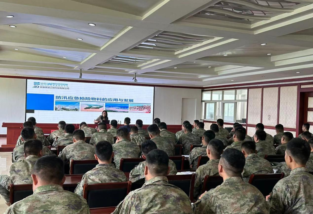 受邀參加部隊訓(xùn)練基地培訓(xùn)